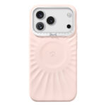 apple iphone 17 pro max kilif kabartma tasarimli metal kamera cerceveli pynana starlight serisi kapak iphone 17 pro max pynana 510070 40 o.jpg