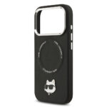 apple iphone 17 pro max kilif karl lagerfeld orjinal lisansli m safe sarj ozellikli metal kamera ve buton tasarimli choupette pu deri kapak iphone 17 pro max karl lagerfeld 490590 39 b.jpg