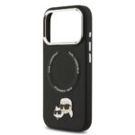 apple iphone 17 pro max kilif karl lagerfeld orjinal lisansli m safe sarj ozellikli metal kamera ve buton tasarimli kc pu deri kapak iphone 17 pro max karl lagerfeld 490833 39 b.jpg