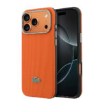 apple iphone 17 pro max kilif lacoste orjinal lisansli m safe sarj ozellikli pvc yari pike desenli arka yuzey ikonik timsah dokuma logolu kapak iphone 17 pro max lacoste 526551 41 b.jpg