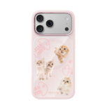 apple iphone 17 pro max kilif m safe sarj ozellikli 3d baskili tasarim mutural the cat serisi kapak iphone 17 pro max mutural 555039 42 b.jpg