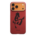 apple iphone 17 pro max kilif m safe sarj ozellikli aramid fiber pitaka horse painting serisi kapak iphone 17 pro max pitaka 544596 42 b.jpg