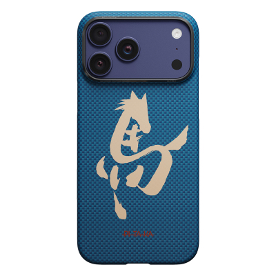 apple iphone 17 pro max kilif m safe sarj ozellikli aramid fiber pitaka horse painting serisi kapak iphone 17 pro max pitaka 544602 42 k.jpg