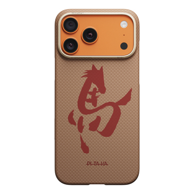 apple iphone 17 pro max kilif m safe sarj ozellikli aramid fiber pitaka horse painting serisi kapak iphone 17 pro max pitaka 544608 42 k.jpg