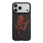 apple iphone 17 pro max kilif m safe sarj ozellikli aramid fiber pitaka horse painting serisi kapak iphone 17 pro max pitaka 544614 42 b.jpg