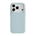 apple iphone 17 pro max kilif m safe sarj ozellikli cizgili udemos freedom serisi kapak iphone 17 pro max udemos 522440 41 o.jpg