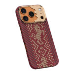 apple iphone 17 pro max kilif m safe sarj ozellikli karbon fiber tasarimli benks knight armorair kevlar kapak iphone 17 pro max benks 522983 41 b.jpg