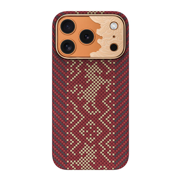 apple iphone 17 pro max kilif m safe sarj ozellikli karbon fiber tasarimli benks knight armorair kevlar kapak iphone 17 pro max benks 522984 41 b 1.jpg