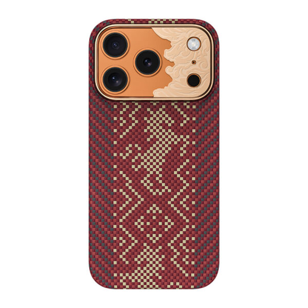apple iphone 17 pro max kilif m safe sarj ozellikli karbon fiber tasarimli benks knight armorair kevlar kapak iphone 17 pro max benks 522984 41 o.jpg