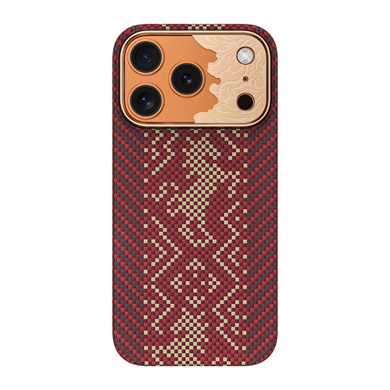 apple iphone 17 pro max kilif m safe sarj ozellikli karbon fiber tasarimli benks knight armorair kevlar kapak iphone 17 pro max benks 522984 41 o.jpg apple iphone 17 pro max kilif m safe sarj ozellikli karbon fiber tasarimli benks knight armorair kevlar kapak iphone 17 pro max benks 522984 41 o.jpg