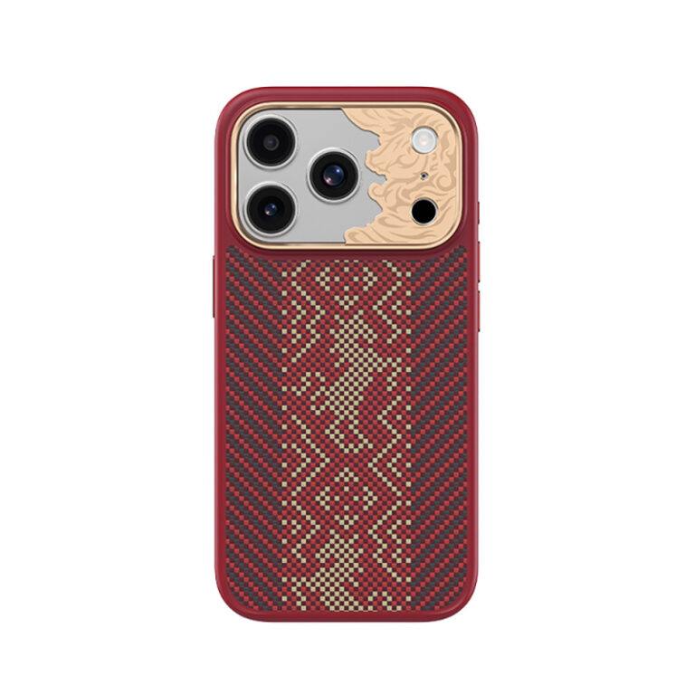 apple iphone 17 pro max kilif m safe sarj ozellikli karbon fiber tasarimli benks knight armorpro kevlar kapak iphone 17 pro max benks 531840 41 o.jpg