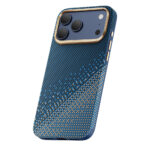 apple iphone 17 pro max kilif m safe sarj ozellikli raptic aramid dual ultra serenity serisi kapak iphone 17 pro max raptic 536602 42 b.jpg