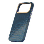 apple iphone 17 pro max kilif m safe sarj ozellikli raptic aramid dual ultra serenity serisi kapak iphone 17 pro max raptic 536605 42 b.jpg