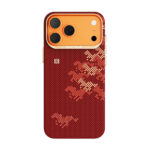 apple iphone 17 pro max kilif m safe sarj ozellikli raptic aramid skin chivalry serisi kapak iphone 17 pro max raptic 529685 41 b.jpg