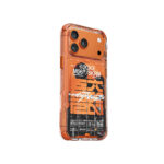 apple iphone 17 pro max kilif skinarma m safe sarj ozellikli iml baskili x m56 kapak iphone 17 pro max skinarma 522218 41 b.jpg