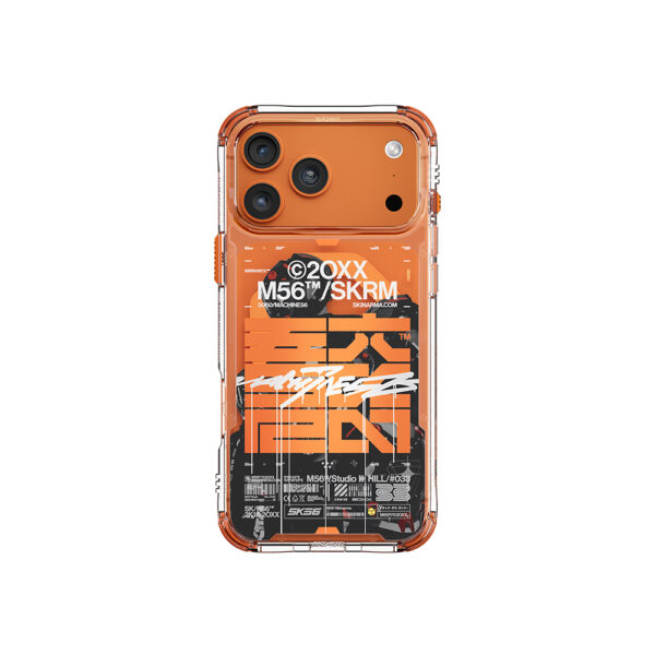 apple iphone 17 pro max kilif skinarma m safe sarj ozellikli iml baskili x m56 kapak iphone 17 pro max skinarma 522220 41 b 1.jpg