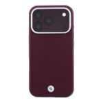 apple iphone 18 pro kilif bmw orjinal lisansli m safe sarj ozellikli ortali sicak damga logolu deri kapak iphone 18 pro bmw 566531 44 b 1.jpg