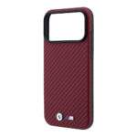 apple iphone 18 pro kilif bmw orjinal lisansli m safe sarj ozellikli pu karbon tasarimli metal logolu kapak iphone 18 pro bmw 561946 43 b.jpg