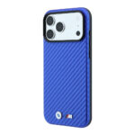 apple iphone 18 pro kilif bmw orjinal lisansli m safe sarj ozellikli pu karbon tasarimli metal logolu kapak iphone 18 pro bmw 561950 43 b.jpg