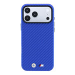 apple iphone 18 pro kilif bmw orjinal lisansli m safe sarj ozellikli pu karbon tasarimli metal logolu kapak iphone 18 pro bmw 561951 43 b.jpg