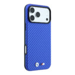 apple iphone 18 pro kilif bmw orjinal lisansli m safe sarj ozellikli pu karbon tasarimli metal logolu kapak iphone 18 pro bmw 561952 43 b.jpg