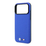 apple iphone 18 pro kilif bmw orjinal lisansli m safe sarj ozellikli pu karbon tasarimli metal logolu kapak iphone 18 pro bmw 561954 43 b.jpg