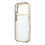 apple iphone 18 pro kilif guess orjinal lisansli m safe sarj ozellikli ucgen logolu zebra desenli silikon kapak iphone 18 pro guess 560837 43 b 1.jpg