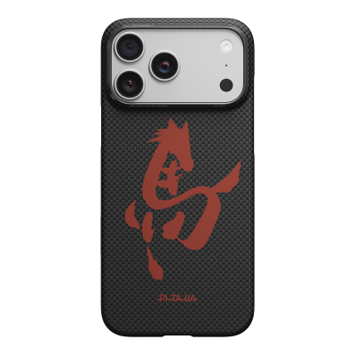apple iphone 18 pro kilif m safe sarj ozellikli aramid fiber pitaka horse painting serisi kapak iphone 18 pro pitaka 544638 42 k.jpg