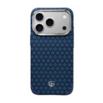 apple iphone 18 pro kilif m safe sarj ozellikli yukseltilmis kamera cerceveli benks armorgrid armoredge x9 serisi kevlar karbon kapak iphone 18 pro benks 566684 44 o 1.jpg