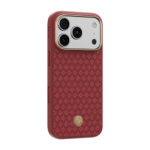 apple iphone 18 pro kilif m safe sarj ozellikli yukseltilmis kamera cerceveli benks armorpro armorgrid serisi kevlar karbon kapak iphone 18 pro benks 559933 43 b.jpg