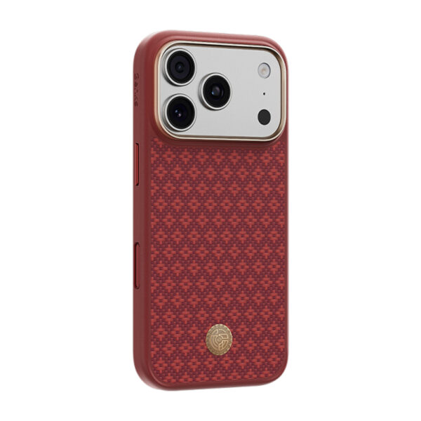 apple iphone 18 pro kilif m safe sarj ozellikli yukseltilmis kamera cerceveli benks armorpro armorgrid serisi kevlar karbon kapak iphone 18 pro benks 559933 43 o.jpg