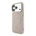 apple iphone 18 pro max kilif guess orjinal lisansli m safe sarj ozellikli sicak baskili yazi logolu c magnet pu deri peony kapak iphone 18 pro max guess 558697 43 b.jpg