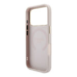 apple iphone 18 pro max kilif guess orjinal lisansli m safe sarj ozellikli sicak baskili yazi logolu c magnet pu deri peony kapak iphone 18 pro max guess 558702 43 b.jpg
