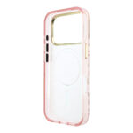 apple iphone 18 pro max kilif guess orjinal lisansli m safe sarj ozellikli ucgen logolu simli leopar desenli kapak 43018 iphone 18 pro max guess 561029 43 b.jpg
