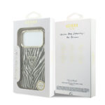 apple iphone 18 pro max kilif guess orjinal lisansli m safe sarj ozellikli ucgen logolu zebra desenli silikon kapak iphone 18 pro max guess 560949 43 b 1.jpg