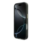 apple iphone 18 pro max kilif guess orjinal lisansli m safe sarj ozellikli ucgen logolu zebra desenli silikon kapak iphone 18 pro max guess 560954 43 b 1.jpg