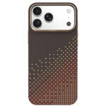 apple iphone 18 pro max kilif m safe sarj ozellikli raptic aramid skin serenity serisi kapak 43117 iphone 18 pro max raptic 557198 43 b.jpg