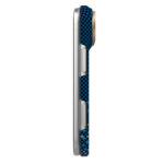 apple iphone duo fold kilif m safe sarj ozellikli raptic aramid skinpro serenity serisi kapak iphone duo fold raptic 566885 44 b.jpg