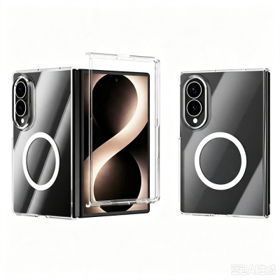galaxy z fold 8 kamera korumali m safe sarj ozellikli seffaf zore london sert pc kapak galaxy z fold 8 zore 562488 43 k.jpg