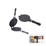 20cm granit dokum waffle ta 118972 1.jpg