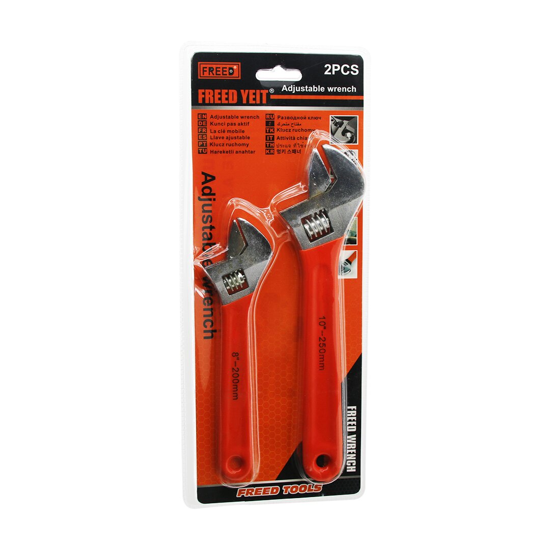 2pcs set 8 inc 200mm 10 110130 1.jpg 2pcs set 8 inc 200mm 10 110130 1.jpg