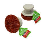 cleaning 105673 1.jpg