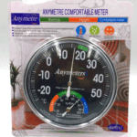 comfortabl 107991 1.gif