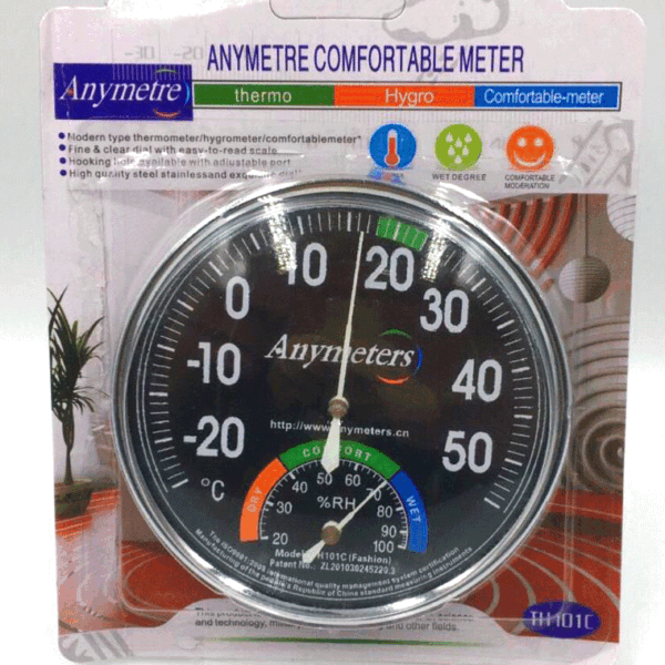 comfortabl 107991 1.gif