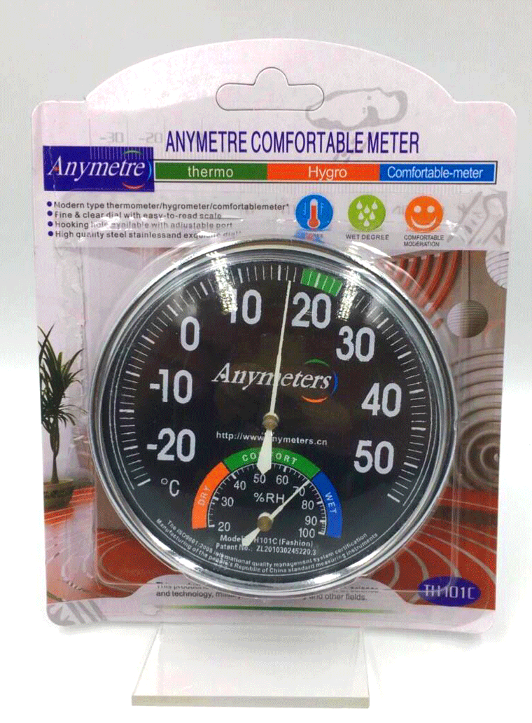 comfortabl 107991 1.gif comfortabl 107991 1.gif