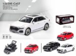 cz114b audi q8 1 24 metal model araba 774655.jpg