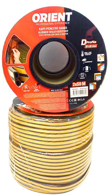 kahverengi 100mt2x50mtbobin 101565 1.gif kahverengi 100mt2x50mtbobin 101565 1.gif