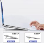 laptop standi 2 kademeli yuk 117512 3.jpg