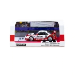nessiworld works 1 64 nissan nismo gt r lm 24h of le mans 1995 presentation 23 691518.png