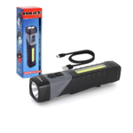 ps 343 sarjli el feneri 184387257 sw1000sh1000.png